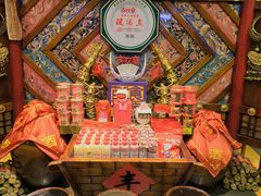 -亮欢寨(凯里总店)