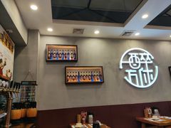 -探唐烧烤(棠东店)