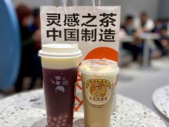 -喜茶(无锡荟聚中心店)