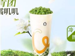 -CoCo都可(太仓万达店)