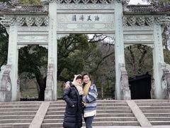 -普陀山风景名胜区-法雨禅寺
