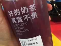 -啊臻味道•新疆特色炒米粉(大学城店)