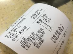 -冠记·肠粉粥品专家(江南大道店)