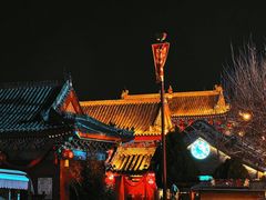 -晶渔坊·海鲜私房菜(东夷小镇店)