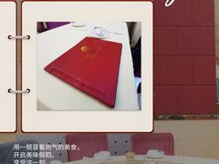 餐具摆设-奥华餐厅·老张记(台基厂店)