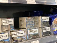 -blt精品超市(南京环宇城店)