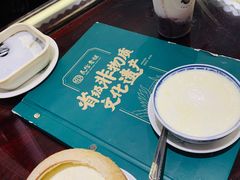 -民信老铺(华盖路店)