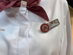 -海底捞火锅(振华商厦店)