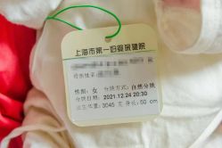 -爱尔乐美孕产瑜伽·普拉提