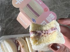 -墨茉点心局(国金街店)