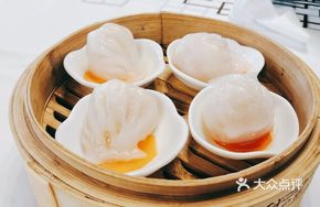 Wang Dian Shrimp Dumplings