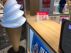 -蜜雪冰城(万达广场店)