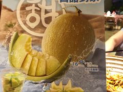 -西贝(无锡万象城店)