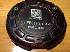 上菜神器-U鼎冒菜