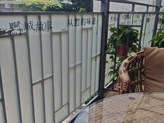 -黔城故事(虎峰别墅店)