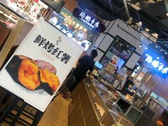 -凯德广场(武胜路店)