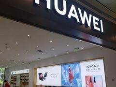 -合肥蜀山万象汇