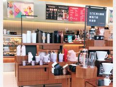 -星巴克臻选(江门汇悦大融城店)
