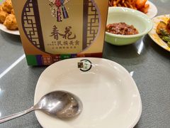-春花民族美食(佳木斯总店)