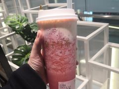 -叶子与茶(苏宁广场店)