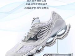-五环Outlets(高新工厂店)