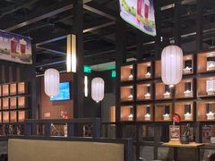 -湊湊火锅·茶憩(和平大悦城店)