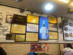 -胖娃古镇鸡杂(磁器口总店)