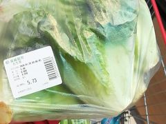 -金威超市(太西店)