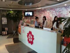 -樱花国际日语(徐家汇中心)