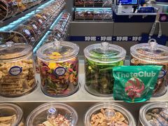 -西塔星球(上海长宁来福士店)