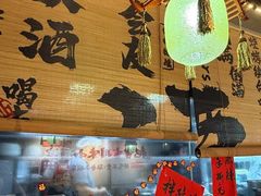 -耙吉吉川味小酒馆(本地人回头店)