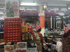 -采芝斋评弹茶馆(观前街店)