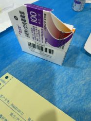 -丰联丽格医疗美容·联合丽格眼整形中心