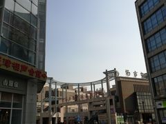 -古文化街旅游区