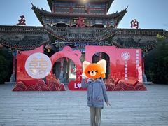 -渭南桃花源民俗文化园