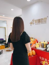 -柯琳造型直营店