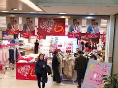 -麦凯乐(开发区店)