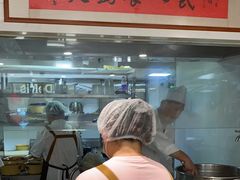 -老地方面馆(思南路店)