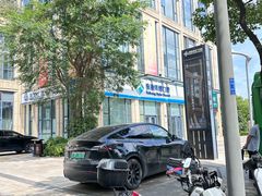 -泰康拜博口腔医院(海曙店)