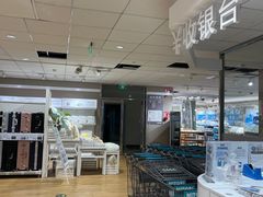 -NITORI 宜得利家居(上海中山公园龙之梦店)