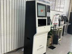 -石景山区图书馆(八角南路)