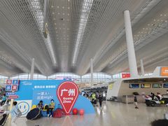 -广州白云国际机场-T2航站楼