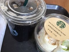 -星巴克(汾阳路店)