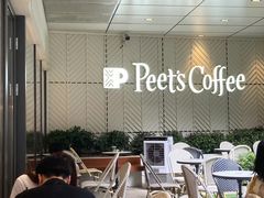 -Peet's Coffee皮爷咖啡(万象天地店)