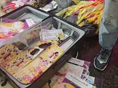 -万达广场(厦门湖里店)