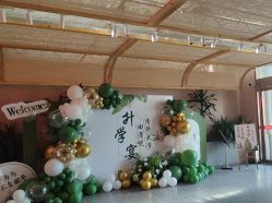 -特味村·宴会厅(生态园店)