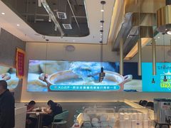 -花少爷·鲜虾干贝粥(延安万达店)
