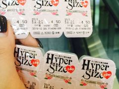 -4iNLOOK美瞳店(中山公园龙之梦店)