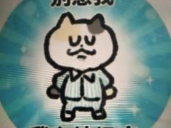 -海鲜e族(马王堆店)