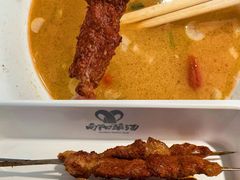 -向阳羊汤(千峰店)
